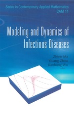 Modeling & Dynamics of Infectious. (V11)