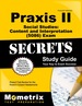 Praxis II Social Studies: Content and Interpretation (5086) Exam Secrets Study Guide