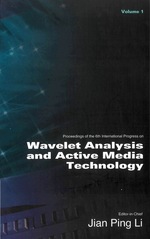 Wave Anal & Acti Media Tech (3v)