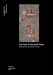 The Hajj: Collected Essays (British Museum Research Publications)