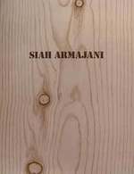 Siah Armajani: a Poetry Lounge. an Exhibition Presented at Baxter Art Gallery, Division of the Humanities and Social Sciences, California Institute of Technology: March 3 Through April 25, 1982