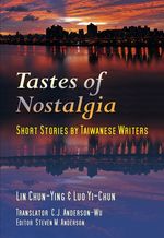 Tastes of Nostalgia
