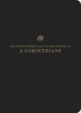 ESV Scripture Journal: 2 Corinthians (Paperback)