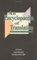An Encyclopaedia of Translation: Chinese-English, English-Chinese