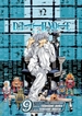 Death Note, Vol. 9