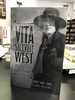 Vita Sackville-West: Selected Writings