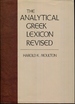 The Analytical Greek Lexicon