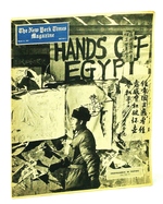 The New York Times Magazine, March [Mar. ] 31, 1957-Propaganda in Peiping / Elath [Elat]-Israel's Port of Hope