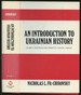 An Introduction to Ukrainian History: Volume 3--Nineteenth and Twentieth Century Ukraine [This Volume Only]