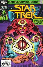 Star Trek #12: Trapped on a Starship Gone Mad!