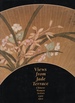 Views From Jade Terrace Chinese Women Artists 1300-1912