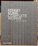 Kengo Kuma, Complete Works