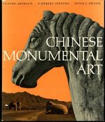 Chinese Monumental Art