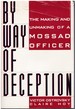 By Way of Deception