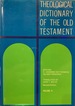 Theological Dictionary of the Old Testament Volume II, 2