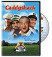 Caddyshack [30th Anniversary]