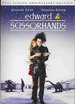 Edward Scissorhands [P&S Special Edition]