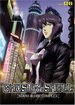 Ghost in the Shell: Stand Alone Complex, Vol. 06
