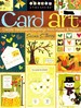 Card Art Create Treasured Greetings From Fabric & Paper