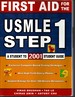 First Aid for the Usmle Step 1 2001 Student to Student Guide