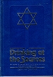 Drinking at the Sources: an Appeal to the Jew and the Christian to Note Their Common Beginnings