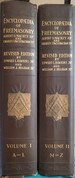 The History of Freemasonry With the History of Its Introduction and Progress in the United States and the History of the a. a. Scottish Rite-Volume I-VII