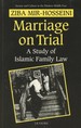 Marriage on Trial: a Study of Islamic Family Law; Society and Culture in the Modern Middle East