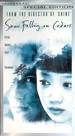 Snow Falling on Cedars (Special Edition) [Vhs]