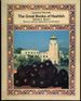 The Great Books of Hashish, Vol. 1, Book 1: Morocco, Lebanon, Afghanistan, the Himalayas