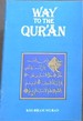 Way to the Qur'an