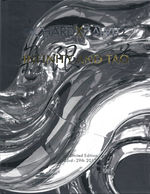 Richard X Zawitz: Infinity and Tao