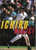 Ichiro Magic