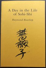 A Day in the Life of Sobi-Shi, Signed Limited Edition