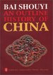 The Outline History of China