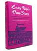 Lady Nijos Own Story the Candid Diary of a 13th Century Japanese Imperial Court Concubine