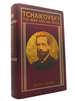 Tchaikovsky the Man and His Music