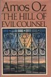 The Hill of Evil Counsel