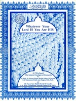 Whatever Your Lord is You Are His