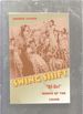 Swing Shift: " All Girl" Bands of the 1940s