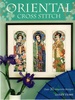 Oriental Cross Stitch Over 30 Exquisite Designs
