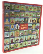 Devi (Book in Hindi and English With Color Plates on the Five Deities)