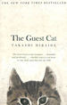 The Guest Cat: Takashi Hiraide