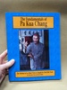 The Fundamentals of Pa Kua Chang: the Methods of Lu Shue-Tien as Taught By Park Bok Nam