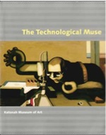 The Technological Muse
