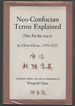 Neo-Confucian Terms Explained (the Pei-Hsi Tzu-I)