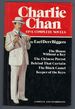 Charlie Chan: Five Complete Novels: the House Without a Key; the Chinese Parrot; Behind That Curtain; the Black Camel; Keeper of the Keys