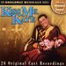 Kiss Me Kate [1959 Studio Recording]
