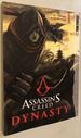 Assassin's Creed Dynasty, Volume 1 (1)
