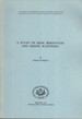 A Study of Bank Behaviour and Credit Rationing (Annales Academiae Scientiarum Fennicae)