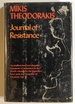 Journal of Resistance